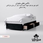 باکس هتلی فلزی کشو دار - تصویر 3