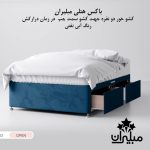 باکس هتلی فلزی کشو دار - تصویر 4