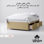 باکس هتلی فلزی کشو دار - تصویر 5