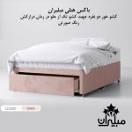 باکس هتلی فلزی کشو دار - تصویر 8