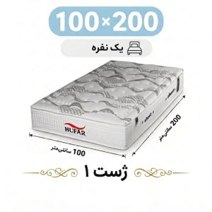 تشک ژست 1 یک نفره 100_200