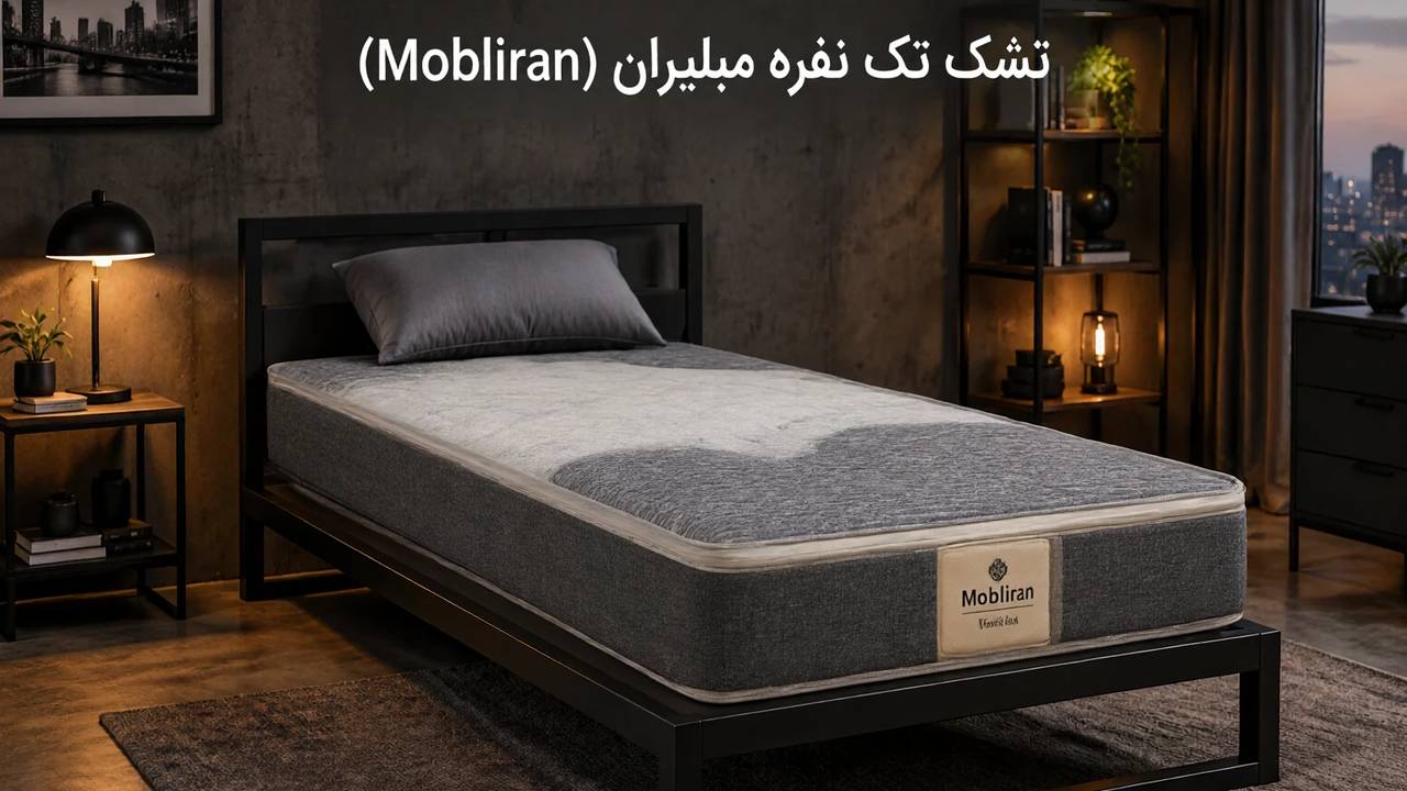تصویر با کیفیت تشک تک نفره مبلیران مدل مرکوری در اتاق خواب مدرن