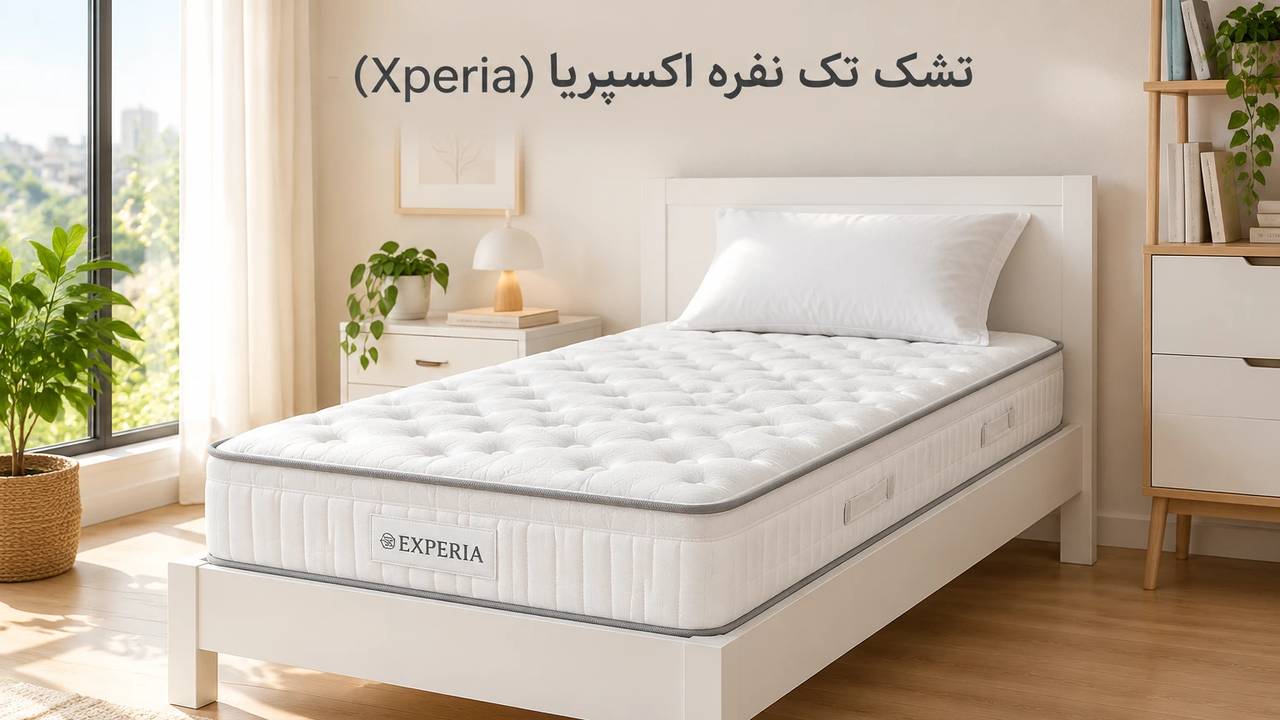 تشک تک نفره اکسپریا (Xperia) مدل روزانو در اتاق خواب روشن با دکوراسیون اسکاندیناوی
